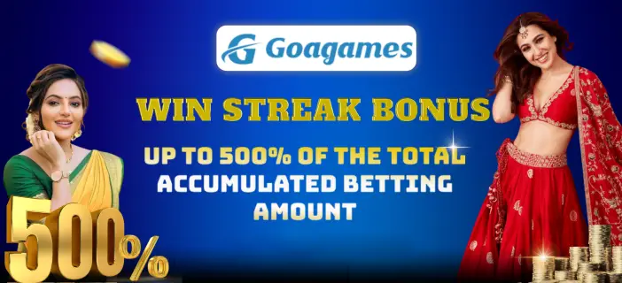 goa-games-login-uk